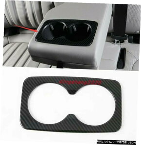 GAp[c tH[h202021GXP[v邽߂ɃJ[{t@Co[X^C㕔ȐJbvz_[̃t[g Carbon fiber style Rear seat water cup holder frame trim For Ford Escape 20-2