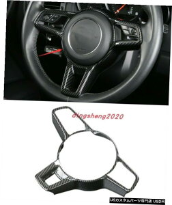 GAp[c J[{t@Co[X^C̃XeAOzC[̑Jo[ĝ߂Ƀ|VFE}J14-20 Carbon fiber style Steering Wheel Decoration Cover Trim For Porsche Macan 14-20