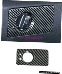 GAp[c xcRNXW251 2010N2017N̂߂̒Yf@ۂ̃X^CtgwbhCgXCb`{^ Carbon fiber style Front Headlight Switch Button For Benz R Class W251 2010-2017