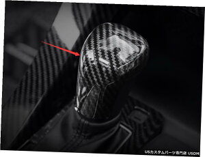 GAp[c Yf@ۂ̃X^CJ[MwbhVtgmuObvgg^Ao19-20 Carbon fiber style Car Gear Head Shift Knob Grip Trim For Toyota Avalon 19-20