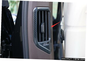 GAp[c BMW X5 G05 2019N2021N̂߂̒Yf@ۂ̃X^CBs[Cȏg Carbon fiber style B-pillar air outlet decoration trim For BMW X5 G05 2019-2021