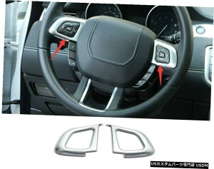 GAp[c 2PCS ABSzC[{^t[̂߂̃h[o[EW[o[CH[N2012N2019N 2PCS ABS Wheel Button Frame Decoration For Range Rover Evoque 2012-2019