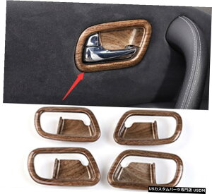 GAp[c Ypg[Y62 2017N2019NɂĂ͖ؖڂ̃CeAhAnht[Jo[g Wood Grain Interior Door Handle Frame Cover Trim For Nissan Patrol Y62 2017-2019