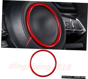 GAp[c bhABSCeAXeAOzC[Jo[ĝ߂Ƀ}c_CX3 CX3 2017N2019N Red ABS Interior Steering Wheel Cover Trim For Mazda CX-3 CX3 2017-2019