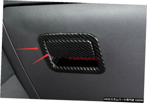 GAp[c g^RAV4 Wildlander 2020pYf@ۃZ^[pCbgXg[W{bNXnh Carbon fiber Center Co-pilot Storage Box Handle For Toyota Wildlander RAV4 2020