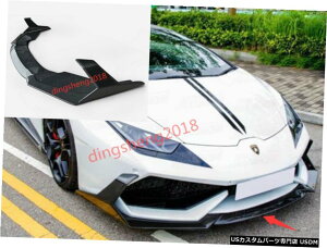 �G�A���p�[�c Lamborghin�E���J��LP610 DM�̂��߂ɃJ�[�{���t�@�C�o�[�G�N�X�e���A�o���p�[�t�B�b�g�t�����g�E�{�[�h Carbon Fiber Exterior Bumper Fit Front Board For Lamborghin Huracan LP610 DM �y���s�A���i�z