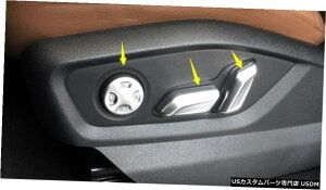 GAp[c AEfBQ7 2016N2018NɂĂABSCeAJ[V[gnhJo[g ABS Interior Car Seat handle cover trim For Audi Q7 2016-2018