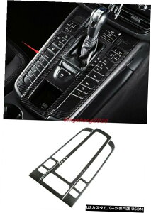 GAp[c J[{t@Co[X^CCeAϑt[Jo[ĝ߂Ƀ|VFE}J14-20 Carbon fiber style Interior Gear Shift Frame Cover Trim For Porsche Macan 14-20