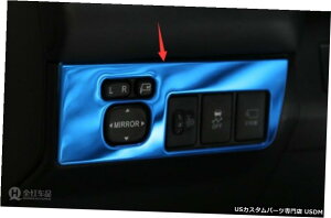 GAp[c u[XeXwbhCgXCb`{^ggg^RAV4 2016 2017 2018 Blue Stainless Headlight switch button frame Trim For Toyota RAV4 2016 2017 2018