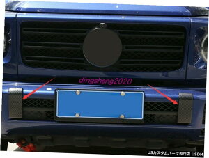 GAp[c xcGNXG500 G63 19-20̂߂ɃJ[{t@Co[X^Cop[OʔwʃJo[g Carbon Fiber style Bumper Front Rear cover trim For Benz G Class G500 G63 19-20