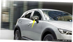 GAp[c 2PCS ABSN[obN~[Jo[ĝ߂Ƀ}c_CX3 CX3 2017 2018 2PCS ABS Chrome Rearview Mirrors Cover Trim For Mazda CX-3 CX3 2017 2018
