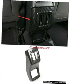 エアロパーツ 炭素繊維のスタイルインナーリアエアベントアウトレットカバートリムのためにジープコンパス17-20 Carbon fiber style Inner Rear Air Vent Outlet Cover Trim For Jeep Compass 17-20