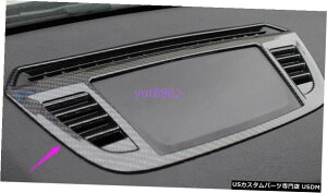 GAp[c BMW X12016N2018N̂߂̒Yf@ۂ̃X^CCXgDgplXs[J̑{bNX Carbon fiber style Instrument panel speaker decoration box For BMW X1 2016-2018