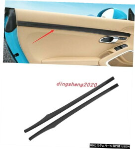 GAp[c J[{t@Co[hACi[pl̑Jo[ĝ߂Ƀ|VF718PC}2016N2019N Carbon Fiber Inner Door Panel Decor Cover Trim For Porsche 718 Cayman 2016-2019