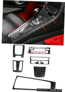 GAp[c J[{t@Co[Ci[ϑt[Jo[ĝ߂Ƀ|VF718PC}2016N2019N Carbon Fiber Inner Gear Shift Frame Cover Trim For Porsche 718 Cayman 2016-2019