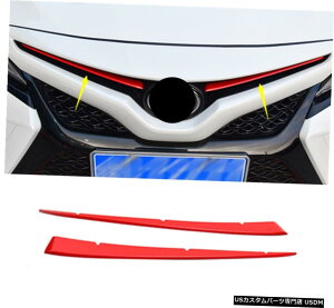 GAp[c bh2PCSXeXg^J2018N2019ÑtgbVgXgbv Red 2PCS Stainless Steel Front Mesh Trim Strip For Toyota Camry 2018-2019