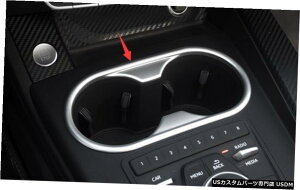 GAp[c AEfBA4L A4 2017 2018pABSN[Jbvz_[pl{bNX ABS Chrome water cup holder panel decorative box For Audi A4L A4 2017 2018