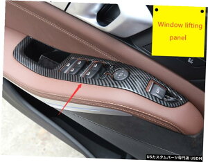 GAp[c J[{t@Co[X^CCeAEChEXCb`plJo[ĝ߂BMW X5 G05 19-21 Carbon fiber style Interior Window Switch Panel Cover Trim For BMW X5 G05 19-21