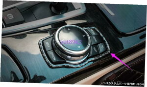 GAp[c Yf@ۑ}`fBA{^Jo[ĝ߂BMWX1 2016 2017 2018 Carbon fiber Decoration Multimedia Button Cover Trim For BMW X1 2016 2017 2018