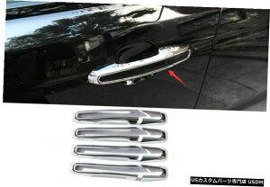 GAp[c 8{hAnh{EJo[JbvI[o[CgɂĂ̓h[o[EW[o[CH[N2012N2019N 8PCS Door Handle Bowl Cover Cup Overlay Trim For Range Rover Evoq