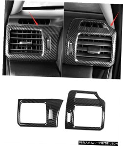 GAp[c Yf@ۂ̃X^CTChGARxgAEgbggg^4runnr 10-20 Carbon fiber style Side Air Condition Vent Outlet Trim For Toyota 4runnr 10-20