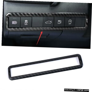 GAp[c g^Ĵ߂̒Yf@ۂ̃X^CtgwbhCgXCb`̃{^t[182020 Carbon fiber style Front Headlight Switch Button Frame For Toyota Camry 18-2020