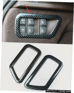 GAp[c BMW X7 G07 2019N2021N̂߂Ƀgt[g_EJ[{t@Co[X^CV[g Carbon fiber style Seat down trim frame trim For BMW X7 G07 2019-2021