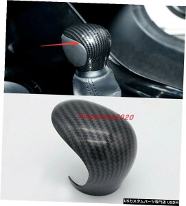 GAp[c Yf@ۂ̃X^CMwbhVtgmuObvgg^CHR CHR IZOA 18-20 Carbon fiber style Gear Head Shift Knob Grip Trim For TOYOTA C-HR CHR IZOA 18-20