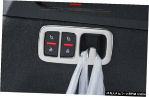 �G�A���p�[�c �A�E�f�BQ7 2016�N����2018�N�p�X�e�����X�|�T�[�h�V�[�g�����g�����t���[�� Stainless steel 3rd seat adjustment trim frame For Audi Q7 2016-2018