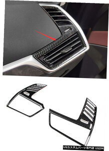 GAp[c Yf@ۂ̃X^CTChGARxgAEgbgĝ߂BMW X5 G05 2019N2021N Carbon fiber style Side Air Condition Vent Outlet Trim For BMW X5 G05 2019-2021