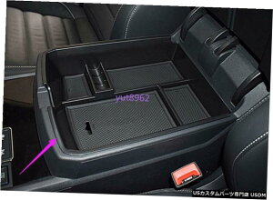 GAp[c VW TeramontAgX2017-2018pABSubNA[Xg[{bNXz_[tBbg ABS Black Armrest Storage Box Holder Fit For VW Teramont Atlas 2017-2018