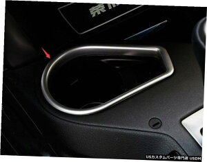GAp[c ABSN[@\Ԃ̊DMgg^RAV4 2016 2017 2018 ABS Chrome Multifunction Car Ashtray Trim For Toyota RAV4 2016 2017 2018