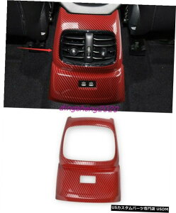 エアロパーツ レッドカーボンファイバースタイルリアエアベントアウトレットカバーにミニクーパーカントリーマンF60 Red Carbon fiber style Rear Air Vent Outlet Cover For Mini Cooper Countryman F60