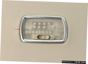 GAp[c z_VrbN2016-2018pABSN[CeAA[tǏCgJo[g ABS Chrome Interior Rear Roof Reading Light Cover Trim For Honda Civic 2016-2018