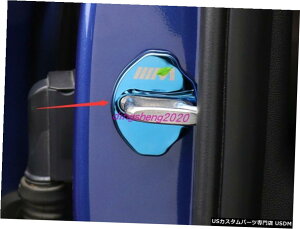GAp[c XeX|Ԃ̃hAbN̕یJo[BMW 3V[YG20 2019 2020 Stainless steel Car Door Lock Protection Cover For BMW 3 Series G20 2019 2020