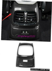 エアロパーツ 炭素繊維のスタイルリアエアベントアウトレットカバーにミニクーパーカントリーマンF60 Carbon fiber style Rear Air Vent Outlet Cover For Mini Cooper Countryman F60