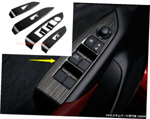 GAp[c ubN`^Ci[EChXCb`plJo[Tirm}c_CX3 CX3 2017N2019N Black Titanium Inner Window Switch Panel Cover Tirm For Mazda CX-3 CX3 2017-2019