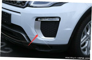 GAp[c 2PCS ABStHOCgvт̓ĝ߂Ƀh[o[EW[o[CH[N2016N2019NJo[ 2PCS ABS Fog Light Lamp Eyebrow Covers Trim For Range Rover Evoque 2016-2019
