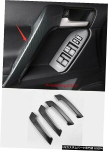 GAp[c g^vhFJ150 2018N2020N̂߂̒Yf@ۂ̃X^CCi[hAnh̑ Carbon fiber style Inner door handle decoration For Toyota Prado FJ150 2018-2020