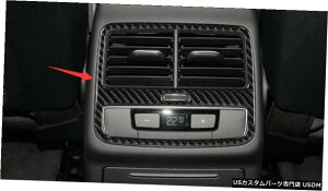 GAp[c 2017 2018AEfBA4L A4 A5̂߂ɃJ[{t@Co[Ci[GAxgAEgbgJo[g Carbon Fiber Inner Rear Air Vent Outlet cover trim For Audi A4L A4 A5 2017 2018