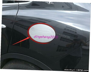 GAp[c ABSN[Ԃ̔RΖKX^ÑbNLbvJo[邽߂Ƀ}ZeBoe162019 ABS Chrome Car Fuel Oil Gas Tank Locking Cap Cover For Maserati Levante 16-2019