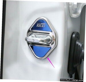 GAp[c g^J2018Nu[XeX|Ԃ̃hAbN̕یJo[ Blue Stainless steel Car Door Lock Protection Cover For Toyota Camry 2018