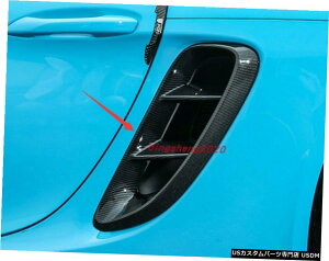 GAp[c |VF718PC}16-19̂߂ɃJ[{t@Co[GNXeAGW̋zC Carbon Fiber Exterior engine air intake decoration For Porsche 718 Cayman 16-19
