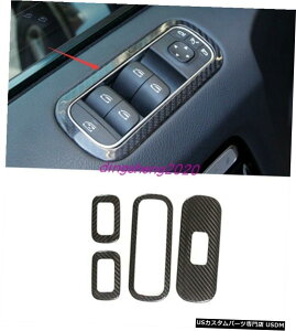 GAp[c {̃J[{t@Co[EChEXCb`plJo[gɂĂ̓xcGNXG500 G63 19-20 Real Carbon fiber Window Switch Panel Cover Trim For Benz G Class G500 G63 19-20