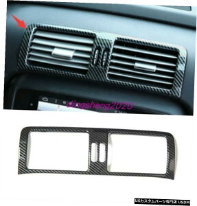 GAp[c Yf@ۂ̃X^CAEgbgGAxĝ߂ɃxcRNXW251 102017 Carbon fiber style Central Control Outlet Air Vent For Benz R Class W251 10-2017