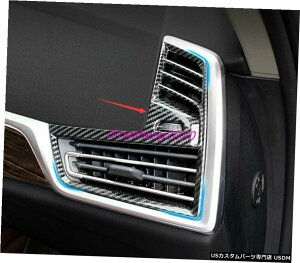 GAp[c Yf@ۂ̃X^C㕔CRZgJo[ĝ߂BMW X5 G05 192020 Carbon fiber style Inner Upper Air Vent Outlet Cover Trim For BMW X5 G05 19-2020