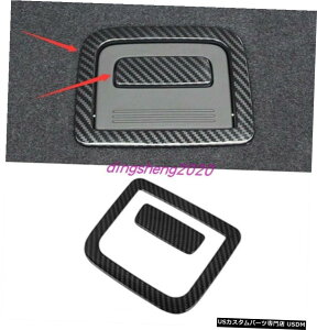 GAp[c Yf@ۂ̃X^CRg[AgÑXCb`{^Jo[ĝ߂ɃAEfBQ5 18-20 Carbon fiber style Control Rear Trunk Switch Button Cover Trim For Audi Q5 18-20