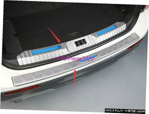 �G�A���p�[�c �t�H�[�h�G�N�X�v���[���[2020 2021�̏ꍇ2PCS�X�e�����X�X�`�[�����A�g�����N�K�[�h�J�o�[�g���� 2PCS Stainless steel Rear Trunk guard cover trim For Ford Explorer 2020 2021