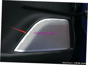 �G�A���p�[�c �X�e�����X�|�̃h�A�X�s�[�J�[�����g�����̂��߂Ƀ}�Z���e�B���o���e16����2019�܂ł��J�o�[ Stainless steel Door Speaker Decoration cover Trim For Maserati Levante 16-2019