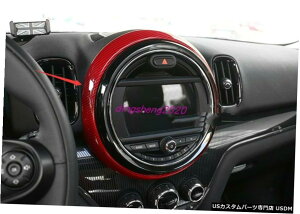 GAp[c ~jN[p[Jg[}F60ɂẮARedYf@ۃZ^[R\[̃_bV{[ht[ Red Carbon fiber Center Console Dashboard Frame For Mini Cooper Countryman F60